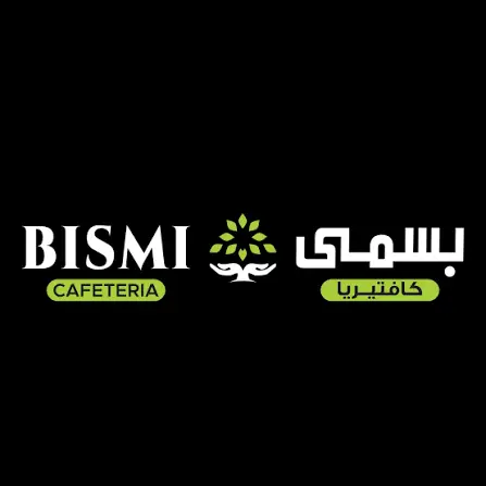 BISMI CAFE AND RESTAURANT Logo